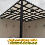 Picsart 25 11 24 12 23 11 343