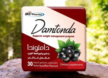 Screenshot 2025 11 10 125503