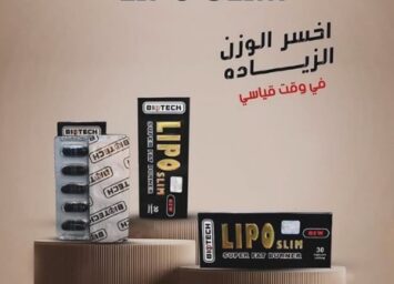 Screenshot 2025 11 23 133223