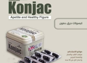 Screenshot 2025 11 29 101305