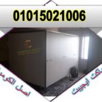 Slide1 4