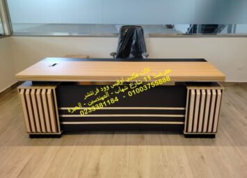 WhatsApp Image 2025 06 25 at 12.58.33 PM