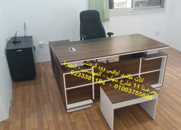 WhatsApp Image 2025 09 17 at 2.41.21 PM