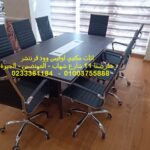 WhatsApp Image 2025 10 07 at 1.04.02 PM5