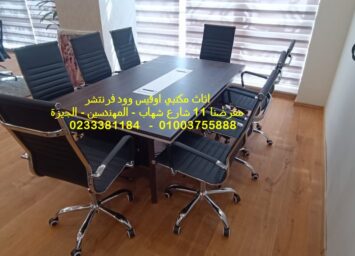 WhatsApp Image 2025 10 07 at 1.04.02 PM5