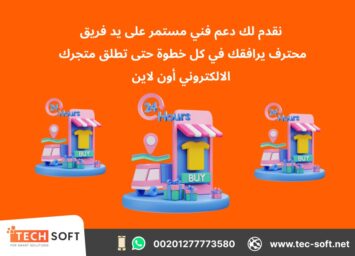 WhatsApp Image 2025 11 11 at 4.42.38 PM 3