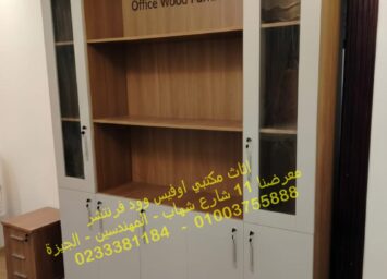 WhatsApp Image 2025 11 23 at 1.39.50 PM2