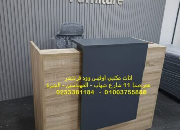 WhatsApp Image 2025 11 26 at 3.40.24 PM