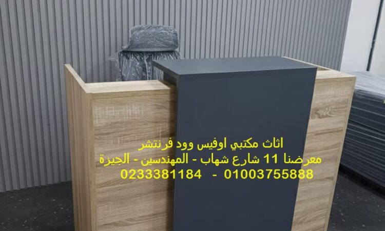 WhatsApp Image 2025 11 26 at 3.40.24 PM