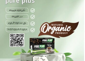 e566fa4b 3c82 406c b244 87444320cf27