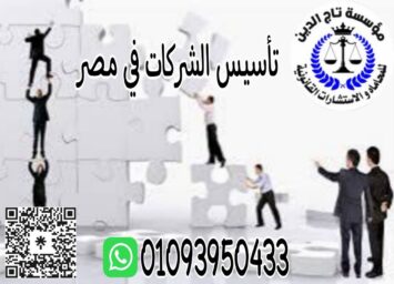 photo 2025 04 25 02 04 57