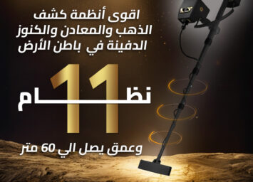 تيتاااااااااااااان 3