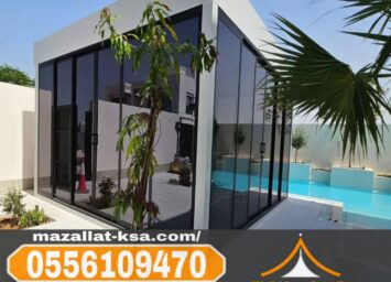 صورة واتساب بتاريخ 1447 05 27 في 17.50.31 5785f08e