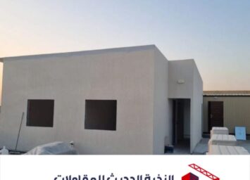 صورة واتساب بتاريخ 1447 06 07 في 13.55.14 4141b92f