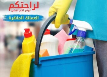 169594610 1656127761264318 3380183181360126263 n