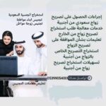 1758550267079 ٠٥١٢١٠