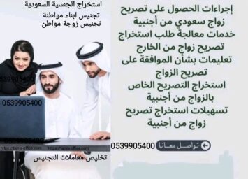 1758550267079 ٠٥١٢١٠