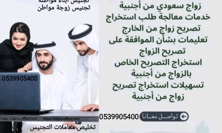 1758550267079 ٠٥١٢١٠