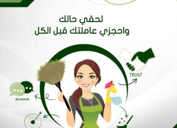 217508168 116028114076521 1690339345858799983 n