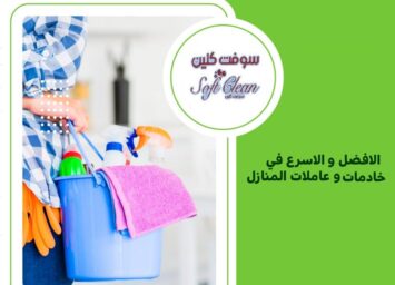 265996692 195803062765692 3407659337832970627 n