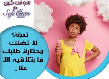 268547577 23849085626190164 5268103848213497118 n.png