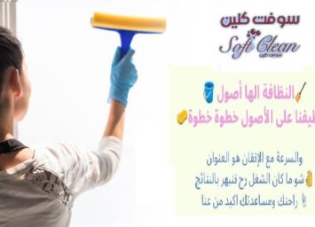 269845824 109884618221542 6846858210089096390 n