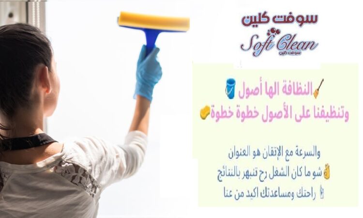 269845824 109884618221542 6846858210089096390 n