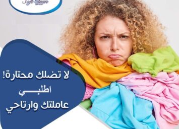 272869569 2096679637166869 7166829531278295625 n