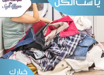 274367322 111614534785408 4157724988201038493 n