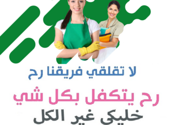 290104425 703833847464948 7770885947879003099 n