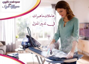 39514673 2147562195256924 1621762436740677632 n