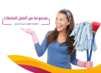 43247777 2209662029046940 9172825417151676416 n