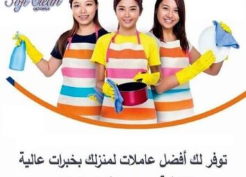 52351624 245844966368871 879128759804887040 n