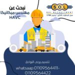 601538304 1162844162704085 362298767459916924 n