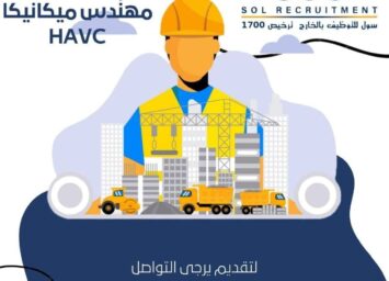 601538304 1162844162704085 362298767459916924 n