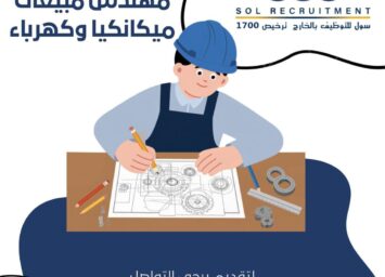 603922288 1166455885676246 2274664117073970025 n