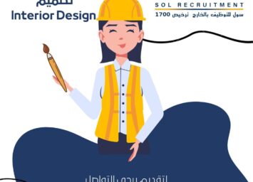 605117819 1168701542118347 1059119306751757652 n