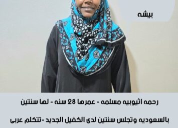 9995baa2 6f35 42c3 96de 1b5a2bdc94e8