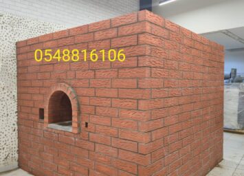 AddText ١٢ ٠٦ ٠١.٥٢.٣٤