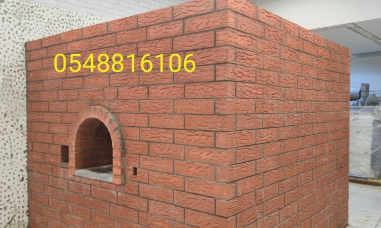 AddText ١٢ ٠٦ ٠١.٥٢.٣٤