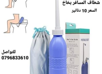 FB IMG 1717568274987 1