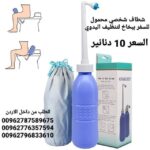 FB IMG 1717568293340