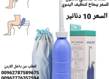 FB IMG 1717568293340