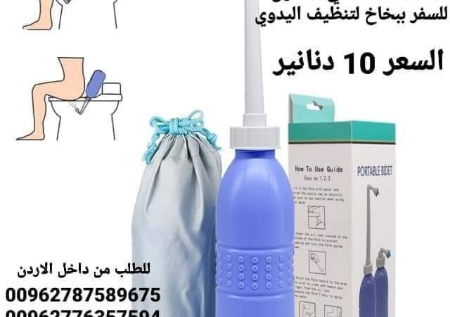 FB IMG 1717568293340