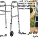 FB IMG 1728366551037