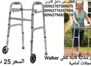 FB IMG 1728366551037