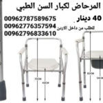 FB IMG 1739733184756