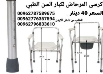 FB IMG 1739733184756