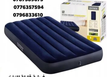 FB IMG 1745735138743