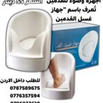 FB IMG 1764742371058